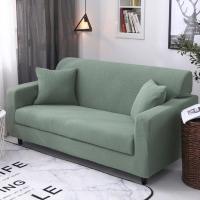 三人双人弹力全包萬能沙发套沙发套罩沙发垫通用全盖布艺 松柏绿 L码(测量长度190-230cm适用,一般用于三人位沙发)