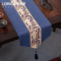 新中式桌旗禅意古典茶几餐桌布长条装饰布现代简约电视柜盖巾定制 南乡-蓝色 33*240cm(适用桌长1.9米-2米)