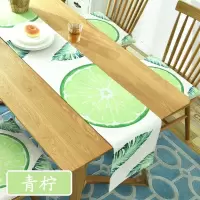 家柏饰(CORATED)现代简约风桌旗北欧棉麻小清新床尾巾电视柜鞋柜布茶几布艺 青柠 30*160cm