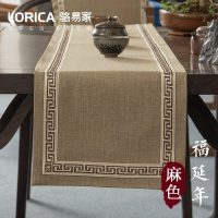 桌旗新中式禅意茶旗布现代简约餐桌茶几北欧美式床旗 福延年-麻色(平角款) 33*120cm(适用桌长0.7米-0.8米)