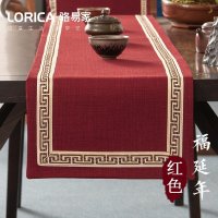 桌旗新中式禅意茶旗布现代简约餐桌茶几北欧美式床旗 福延年-红色(平角款) 33*180cm(适用桌长1.3米-1.4米)