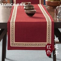 桌旗新中式禅意茶旗布现代简约餐桌茶几北欧美式床旗 福延年-红色(平角款) 33*210cm(适用桌长1.6米-1.7米)