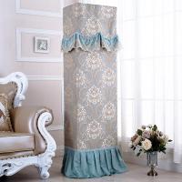 家柏饰(CORATED)立式空调罩 柜机空调罩欧式柜式空调套防尘罩 慕羽水蓝 柜式大(180*56*36)