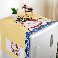 家柏饰(CORATED)北欧风格滚筒洗衣机罩盖布单开双开冰箱盖巾防尘罩棉麻布艺 猫 单开门冰箱盖巾(55*140cm)