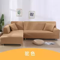 简约萬能通用弹力全包全盖布艺沙发套罩沙发垫贵妃组合连体沙发套 驼色 三人沙发或贵妃位(190-230cm适用)