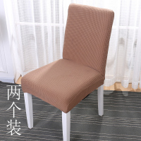 家柏饰(CORATED)北欧椅套家用简约连体弹力通用餐椅套餐桌椅子套罩椅垫坐垫布艺 钛古咖常规款M(2个装)