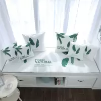 家柏饰(CORATED)北欧高密度乳胶飘窗垫窗台垫定做榻榻米阳台海绵垫沙发毯坐垫 芭蕉叶 5cm飘窗垫