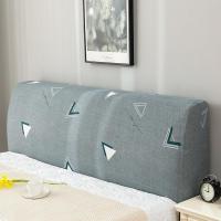 床头套罩全包北欧风格萬能通用防尘软包木床头靠背保护可拆洗 叠叠() 2.0米(适合1.9-2.2米床头使用)