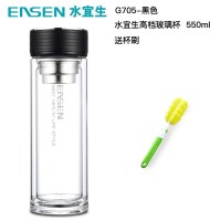 家柏饰(CORATED)玻璃杯便携水杯随手杯双层茶杯带盖男女士耐热创意透明杯子 G705/550ml/黑色
