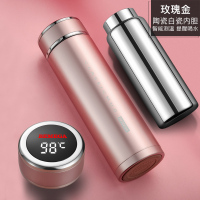 家柏饰(CORATED)智能玻璃内胆保温杯男女双层隔热泡茶杯定制水杯子 玫瑰金