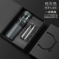 家柏饰(CORATED)茶水分离泡茶杯双层玻璃杯男女便携隔热透明水杯子 枪灰色(316不锈钢杯身+高硼硅玻璃杯身)