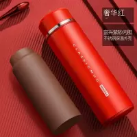 家柏饰(CORATED)紫砂内胆保温杯紫砂杯泡茶杯男士女定制水杯子 奢华红