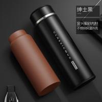 家柏饰(CORATED)紫砂内胆保温杯紫砂杯泡茶杯男士女定制水杯子 绅士黑