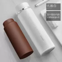 家柏饰(CORATED)紫砂内胆保温杯紫砂杯泡茶杯男士女定制水杯子 优雅白