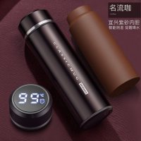 家柏饰(CORATED)紫砂内胆保温杯紫砂杯泡茶杯男士女定制水杯子 名流咖(智能测温提醒喝水)