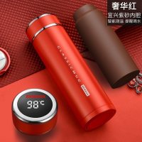 家柏饰(CORATED)紫砂内胆保温杯紫砂杯泡茶杯男士女定制水杯子 奢华红(全钢杯盖智能测温提醒喝水)