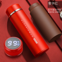 家柏饰(CORATED)智能紫砂内胆保温杯男士女紫砂杯泡茶杯水杯子 奢华红