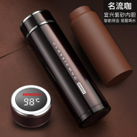 家柏饰(CORATED)智能紫砂内胆保温杯男士女紫砂杯泡茶杯水杯子 名流咖(全钢杯盖)