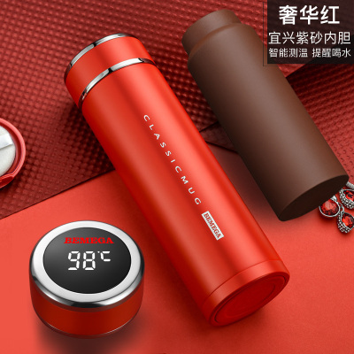 家柏饰(CORATED)智能紫砂内胆保温杯男士女紫砂杯泡茶杯水杯子 奢华红(全钢杯盖)