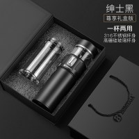 家柏饰(CORATED)茶水分离泡茶杯双层玻璃杯男女便携隔热透明水杯子 绅士黑(316不锈钢杯身+高硼硅玻璃杯身)