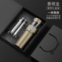 家柏饰(CORATED)茶水分离泡茶杯双层玻璃杯男女便携隔热透明水杯子 香槟金(316不锈钢杯身+高硼硅玻璃杯身)