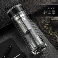 家柏饰(CORATED)双层玻璃杯便携茶水分离泡茶杯男女隔热透明水杯子 绅士黑(钻石切面礼盒礼袋装)