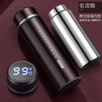 家柏饰(CORATED)智能玻璃内胆保温杯男女双层隔热泡茶杯定制水杯子 名流咖