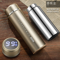 家柏饰(CORATED)智能玻璃内胆保温杯男女双层隔热泡茶杯定制水杯子 香槟金