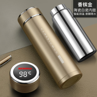 家柏饰(CORATED)智能玻璃内胆保温杯男女双层隔热泡茶杯定制水杯子 香槟金(全钢杯盖)