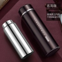 家柏饰(CORATED)玻璃内胆保温杯男女茶水分离泡茶杯双层隔热水杯子 名流咖