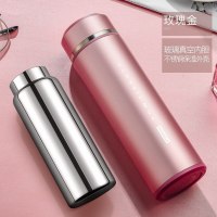 家柏饰(CORATED)玻璃内胆保温杯男女茶水分离泡茶杯双层隔热水杯子 玫瑰金