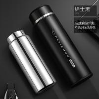 家柏饰(CORATED)玻璃内胆保温杯男女茶水分离泡茶杯双层隔热水杯子 绅士黑