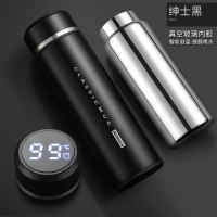 家柏饰(CORATED)玻璃内胆保温杯男女茶水分离泡茶杯双层隔热水杯子 绅士黑(智能测温提醒喝水)