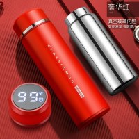 家柏饰(CORATED)玻璃内胆保温杯男女茶水分离泡茶杯双层隔热水杯子 奢华红(智能测温提醒喝水)