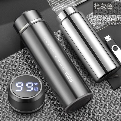 家柏饰(CORATED)玻璃内胆保温杯男女茶水分离泡茶杯双层隔热水杯子 枪灰色(智能测温提醒喝水)