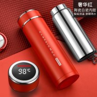 家柏饰(CORATED)玻璃内胆保温杯男女茶水分离泡茶杯双层隔热水杯子 奢华红(全钢杯盖智能测温提醒喝水)
