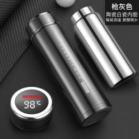 家柏饰(CORATED)玻璃内胆保温杯男女茶水分离泡茶杯双层隔热水杯子 枪灰色(全钢杯盖智能测温提醒喝水)