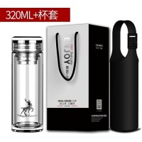 家柏饰(CORATED)双层玻璃杯男加厚过滤家用水杯商务便携茶杯带盖创意泡茶杯子 彩盒320ML+杯套