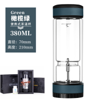家柏饰(CORATED)茶水分离泡茶杯双层玻璃过滤便携随手男女士红茶叶杯子 橄榄绿380ml