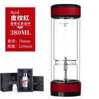 家柏饰(CORATED)茶水分离泡茶杯双层玻璃过滤便携随手男女士红茶叶杯子 皮纹红380ml