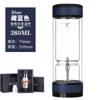 家柏饰(CORATED)茶水分离泡茶杯双层玻璃过滤便携随手男女士红茶叶杯子 藏蓝色380ml