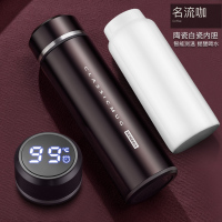 家柏饰(CORATED)陶瓷内胆保温杯茶水分离泡茶杯男女便携定制水杯子 名流咖(智能测温提醒喝水)