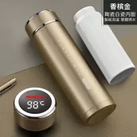 家柏饰(CORATED)陶瓷内胆保温杯茶水分离泡茶杯男女便携定制水杯子 香槟金(全钢杯盖智能测温提醒喝水)