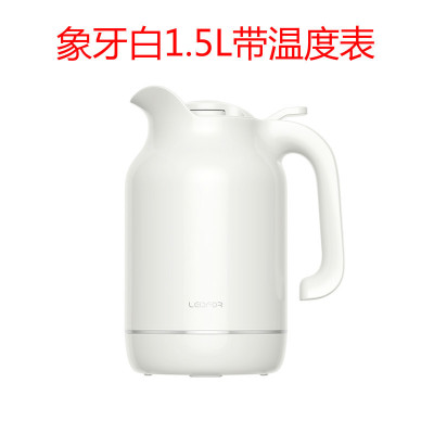 家柏饰(CORATED)茶壶保温壶玻璃内胆家用小小型暖壶热水壶大容量北欧茶壶保温瓶 象牙白1500ml茶壶保温壶带温度表