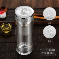 家柏饰(CORATED)双层玻璃杯男女便携茶水分离泡茶杯隔热透明水杯子 直身商务杯(一帆风顺-银币)