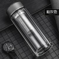家柏饰(CORATED)双层玻璃杯男女便携茶水分离泡茶杯隔热透明水杯子 枪灰色(壮志凌云)