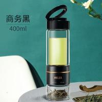 家柏饰(CORATED)双层茶水分离泡茶杯男士玻璃杯便携随手过滤茶杯透明水杯 商务黑
