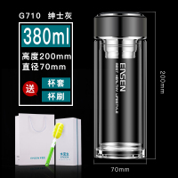 家柏饰(CORATED)双层玻璃杯男茶水分离杯加厚隔热泡茶杯女水晶商务便携水杯 G710绅士灰