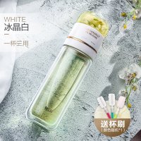 家柏饰(CORATED)茶水分离双层玻璃杯男透明泡茶杯过滤便携过滤茶杯杯子水杯 双层冰晶白