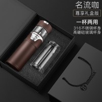 家柏饰(CORATED)茶水分离泡茶杯双层玻璃杯男女便携隔热透明水杯子 名流咖(316不锈钢杯身+高硼硅玻璃杯身)